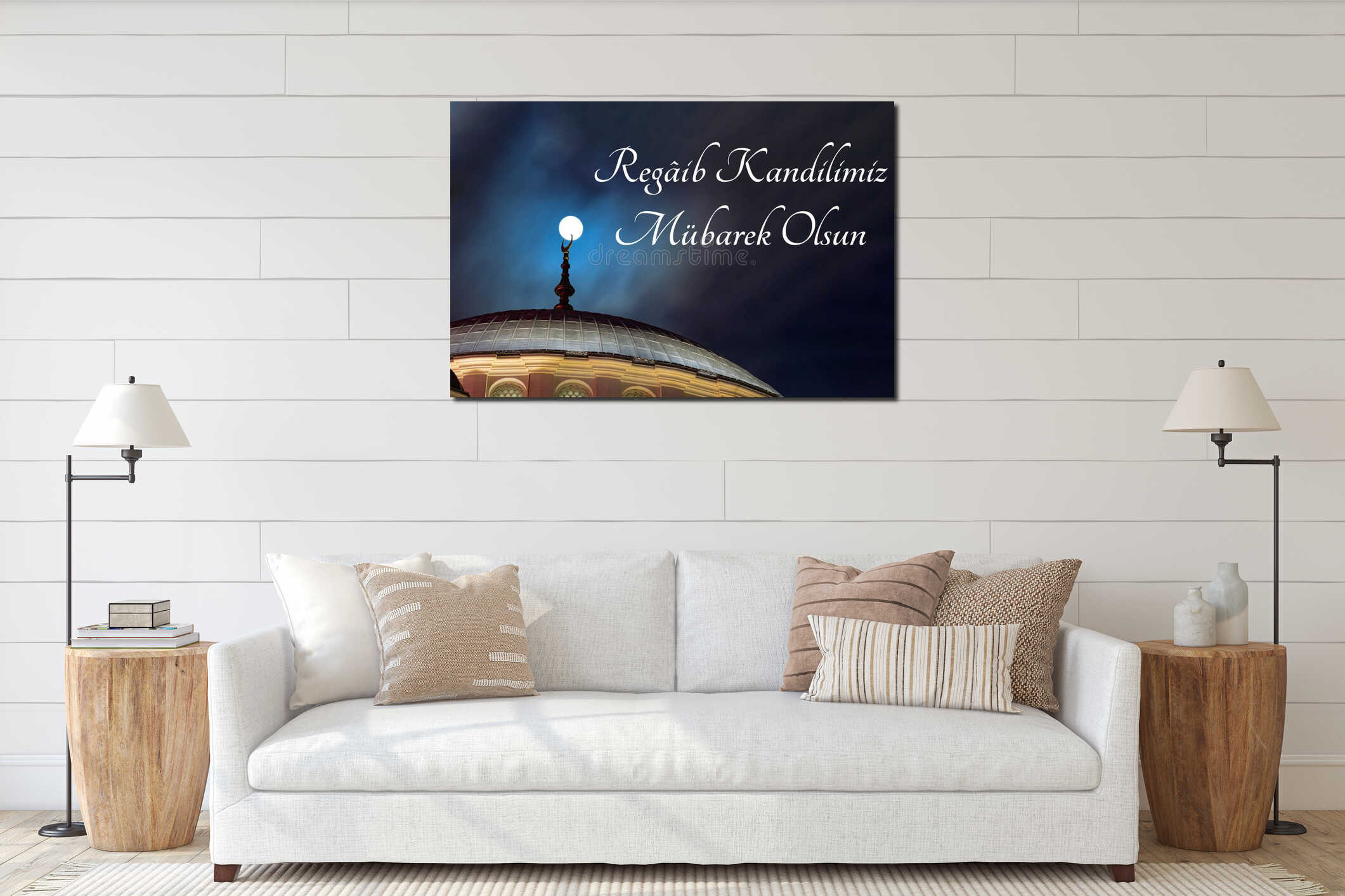 Regaip Kandili concept. Dome of a mosque and full moon interior mockup