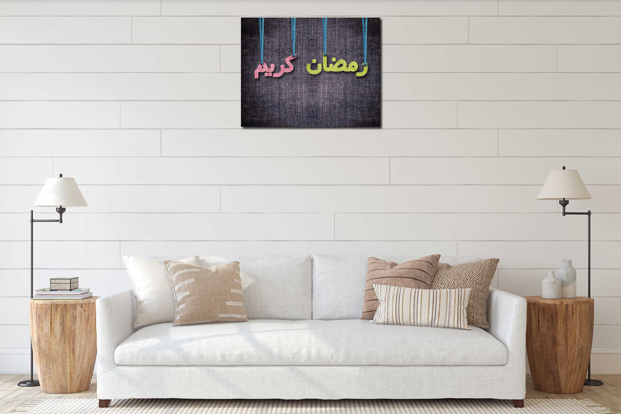 Ramadan and Eid al Fitr Greeting Card interior mockup