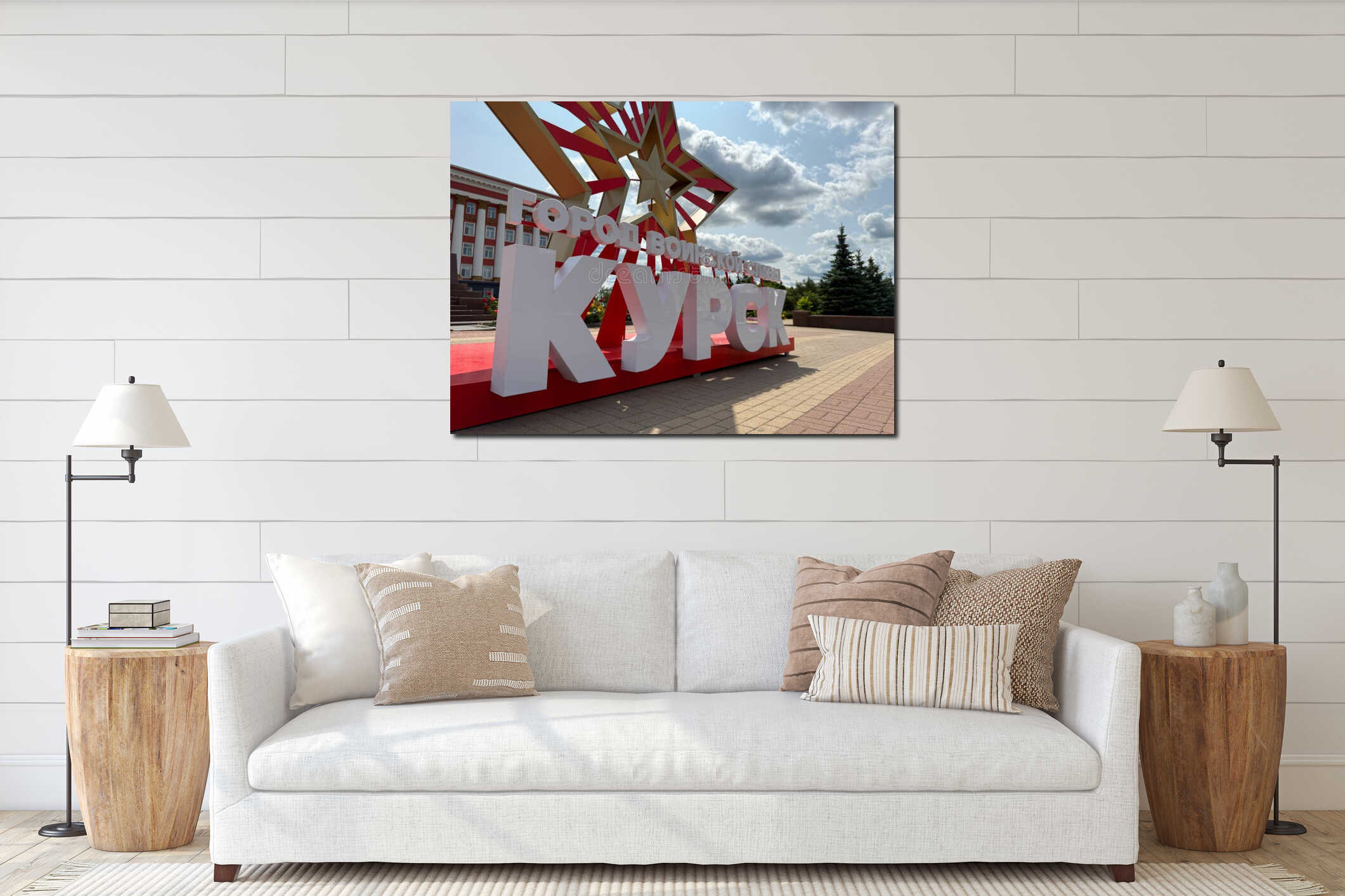 Kursk, Russia, June 10, 2025: Large decorative installation with the words City of Military Glory Kursk and golden star is interior mockup